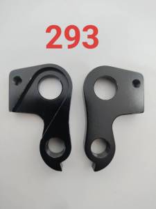 (เกรด AAA ส่งจากไทย) ดรอปเอ้าท์ จักรยาน rear hanger(dropout) ขาเกี่ยวตีนผีจักรยาน เบอร์ 293A