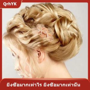 【QrhYK】 กิ๊บติดผมดอกไม้สไตล์โบราณสำหรับผู้หญิงเด็กผู้หญิงอุปกรณ์แต่งผมเจ้าสาวงานแต่งงานหวีผมสำหรับเจ้าสาวของขวัญ