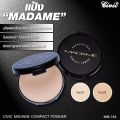 ส่งฟรี !! แป้งมาดาม แป้งพัฟ ซีวิค มาดาม คอมแพค พาวเดอร์ Civic Madame Compact Powder 17 g.. 