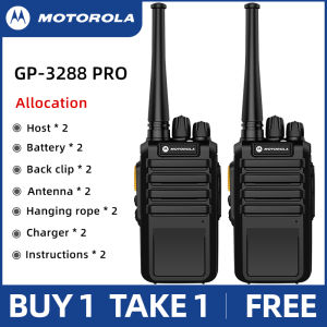 【2PCS/Lot】Motorola Orignal Dual Band Walkie Talkie Radio  Two-Way Radio Waterproof Multiple Styles