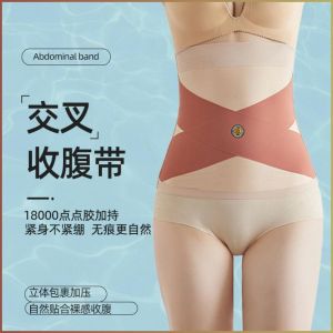 ชุดกระชับสัดส่วน แนบสนิทเป็นธรรมชาติและเปลือยเปล่า ล้างแบบไม่ไว กางเกงกระชับสัดส่วน ฤดูร้อน