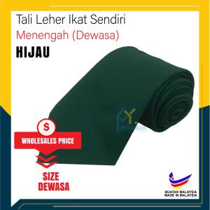 🔸TIE DEWASA HIJAU / TALI LEHER PENGAWAS SEKOLAH MENENGAH JENIS IKAT SENDIRI HIJAU ( TIE SEKOLAH HIJAU GELAP ) - TLI04