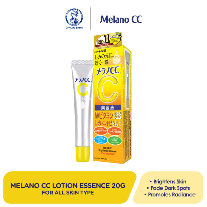 Vitamin C Brightening Essence - melano