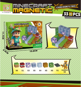 33 pcs magnetic building block toys suitable for boys and girls build the world with magnet cubes