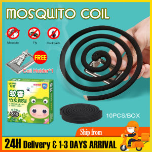 SUMAIRU Ubat Nyamuk Mosquito King Mosquito Coil Natural Herbal Essence Osmanthus Fragrance Healthy