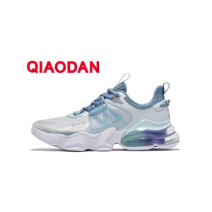 Qiaodan Beiming3.0 Men Running Shoes Mesh Breathable Air Cushion Shock Absorption XM45230255F