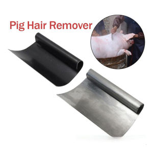 Pig Hair Remover Stainless Steel Anti Slip Pig Hair Scraper Sturdy For Pig Lightweight Kitchen Butcher Tool Kitchenware