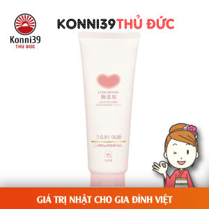 SỮA RỬA MẶT DƯỠNG ẨM CHO DA NHẠY CẢM COW NHẬT BẢN (TUÝP 110GR)