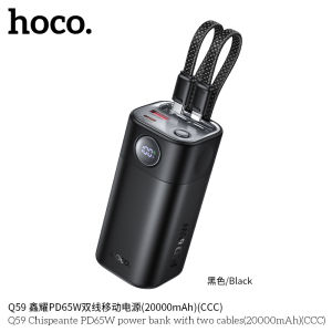 Pin Sạc dự phòng Hoco Q59 Chispeante PD65W dung lượng 20000mAh có CCC tích hợp 2 dây cáp