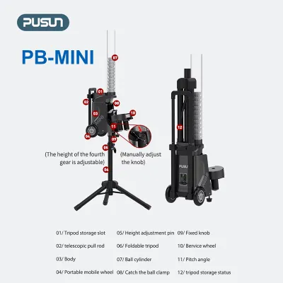 PUSUN PB-MINI Automatic Badminton Ball Machine เครื่องฝึกบอลพร้อมรีโมทควบคุมผ่านแอป