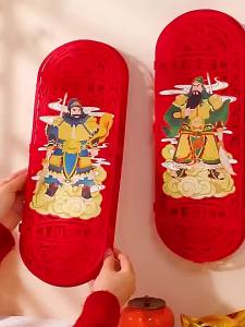 2026 Chinese New Year Door God Decoration for Entrance Doors Year of the Horse Decor Spring Festival Couplets Weichi Gong Qin CNY Decor  Qin Qiong Wei Chi Gong Guan Yu Zhang Fei Door God Stickers New Year Decoration