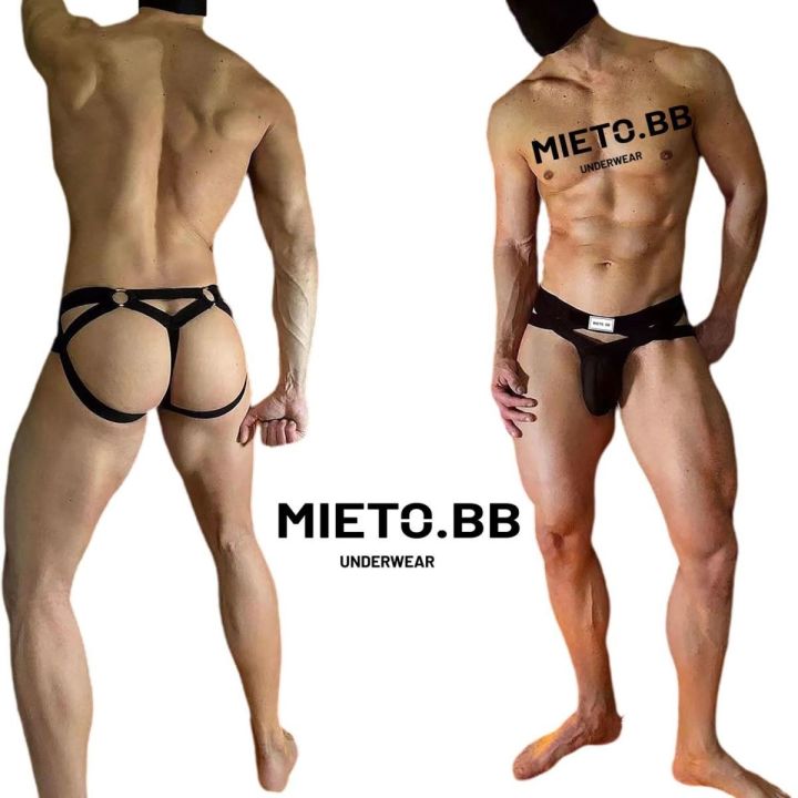 Double D G String Thong Men Mens Sexy Thongs Briefs Gay Underwear