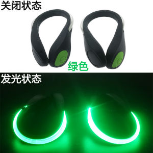 1 Pair Night Running Safety Warning Light LED Shoe Clip Lamp Glow In The Dark Heel Clips Weather Resistant Flashing Sports Luminous Accessories For Jogging Biking