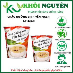 [Thùng 24 lý] Cháo yến mạch dưỡng sinh Tâm Minh Foods thùng 24 ly