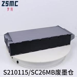 (HD1) Phù hợp với máy Epson EPSON S210115 SC26MB Bình chứa mực thải SC-T7780/T5780D Hộp bảo trì
