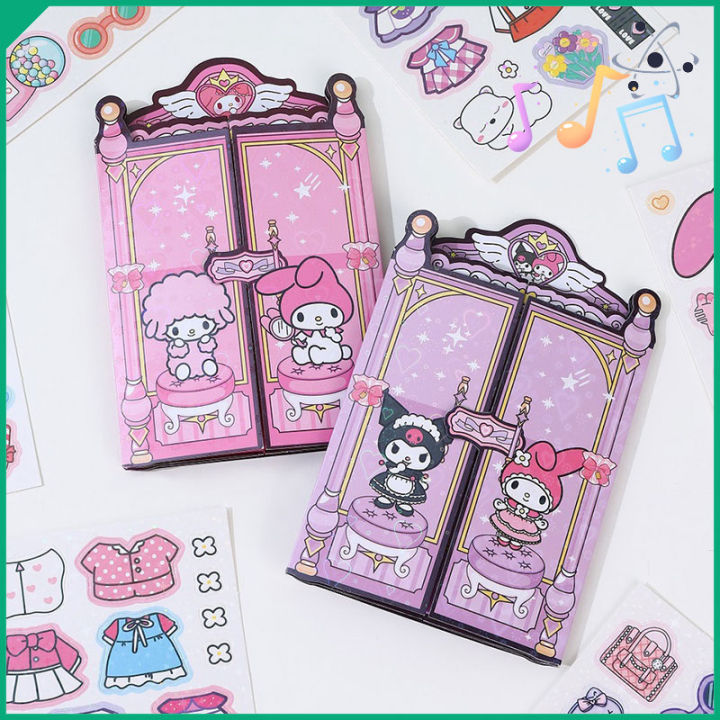 Sanrio Wardrobe Dress Up Sticker Quiet Book Dress Up Change Cartoon ...