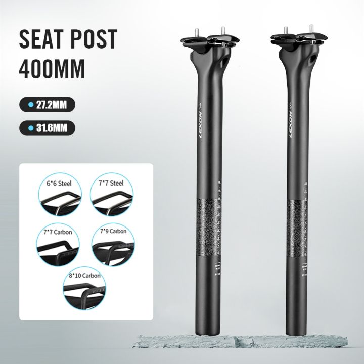 Bicycle Saddle Clamp Offset Mountain Bike Seatpost LEXON