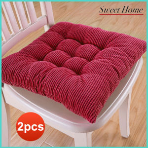 [Sweet Home] 2pcs Seat Cushion Soft Chair Pad for Home Office Sofa Bar Floor Pillow