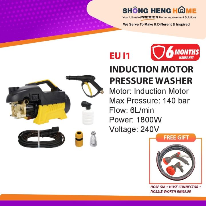 Eurohit Urohit Eu I1 1800w 140bar High Pressure Cleaner Water Jet Induction Motor Lazada 0861