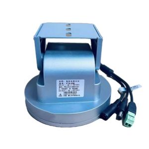 btnx 9600 baud rate small rotating bracket RS485 surveillance camera electric pan/tilt bracket 5B8Q6