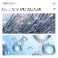Kojic Acid Collagen Underarm Whitening Cream pampaputi sa singit at pepe underarm whitening cream for lips neck armpits thighs Bikini private parts underarm whitening cream products brightening & moisturizing Body Lotion pampaputi ng kili kili. 