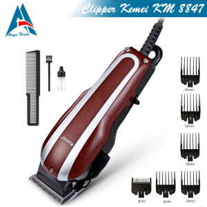 Alat Cukur Rambut Kemei KM-8847 Mesin Pangkas Rambut Barbershop Electrik Professional Hair Clipper