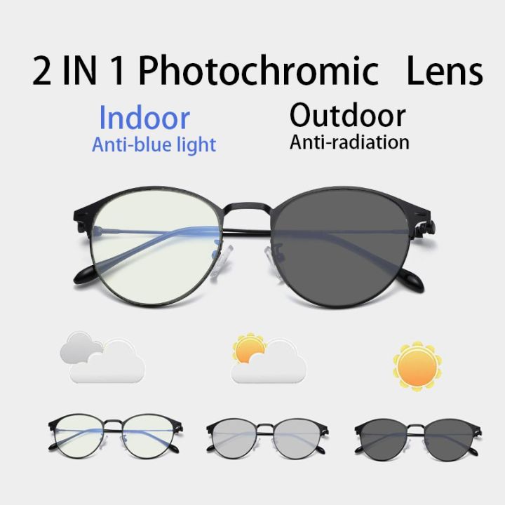 Anti radiation Photochromic eye glasses for women men replaceable