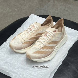 Giày chạy bộ Adidas Adizero Takumi Sen 10 “Sandstone” – IH5714 chính hãng | Beater 8.10