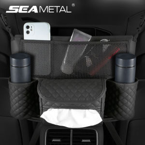 Car Backseat Bag with Tissue Bag Drink Holder Auto Storage Pockets Cover Car Seat Back Protectors for Car Accessories