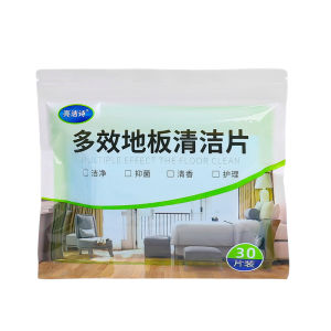 30Pcs/pack Multi-effect Floor Cleaning Piece Strong Decontamination Household Tile Cleaner Artifact Wood Floor Cleaning Agent Dust Remove