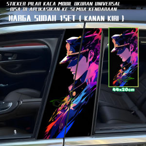 Ready Stock Car sticker PE film Cover Stripe Car Door Center Column Pillar sticker Car Window Middle 203 Jotaro Kujo