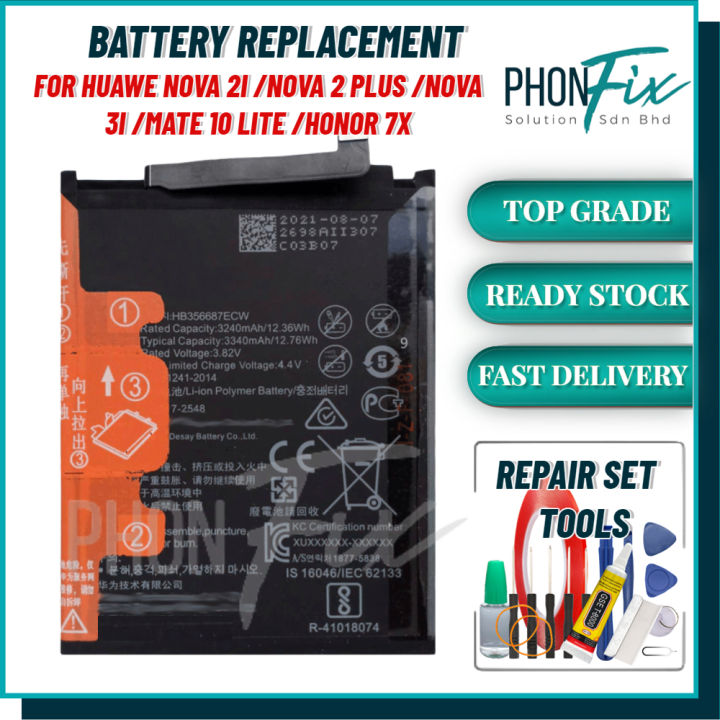 HUAWEI NOVA 2I NOVA PLUS NOVA 3I MATE 10 LITE HONOR 7X