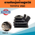 ยางกันฝุ่นก้ามปูคลัช TOYOTA VIGO, TIGER (D4D) โตโยต้า วีโก้ รหัส YK013. 