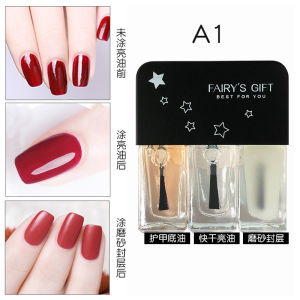 HMD GIFT 3 IN 1 Nail Polish Nail Paint Cat Kuku Elegant Nail Protection 魔幻炫彩DIY指甲油免烤三胞胎油性指甲油不可剥裸色亮片指甲油新款不可撕速干