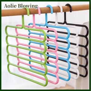 Aolie Clothes Hangers Trousers Hangers Holders Closet Storage Organizers 5 Layers Pants Towel Scarfs Racks Storage Organization