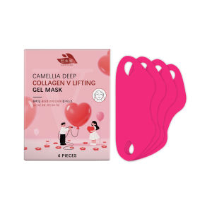 HANCHOBIT Facial Care Mask Facial Daily Hydrating and Moisturizing Skin Moisturizing and Glossy Softening and Translucent Skin