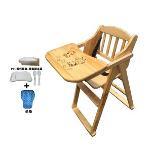 Baby Chair For Eating Baby Dining Seat High Chair Baby Foldable Baby Dining Seat High Chair Baby