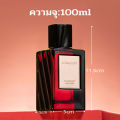 LONKOOM น้ำหอม unisex 100ml Perfume Cosmopolis กลิ่นหอมเข้มข้น (EDP) Floral Fruity แพคเกจจิ้ง เรียบหรู ซื้อเป็นของขวัญ น้ำหอมชาย น้ำหอม ผู้ชาย. 