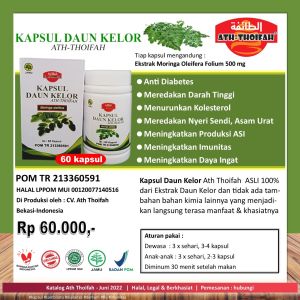 Kapsul Daun Kelor Ath Thoifah Original 60 Kapsul | Ekstrak Moringa Oleifera Herbal BPOM