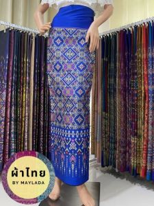 ผ้าไทย  ผ้าไหมแพรวากาฬสินธุ์เบอร์ 18 เป็นไหมสังเคราะห์ ทอลายเกรดพรีเมี่ยม สีน้ำเงินNo.1 ขนาด 100 x 180 cm หรือ 2 หลา ** ผ้าชิ้นยังไม่ได้ตัดเย็บ**