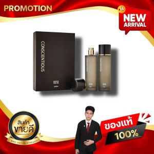 ริเวย์ เอสเซนส์ สเปรย์ สำหรับผู้ชาย Riway conscientious Beauty Spray 60ml for him สเปรย์หน้าเด้ง Kaideshop888 ของแท้100%