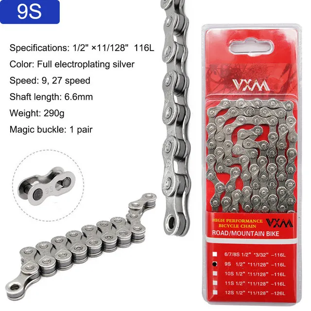 118 link best sale bike chain