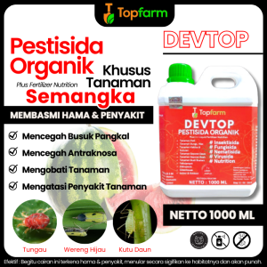 Obat Bercak Daun Semangka / Obat Semprot Hama Semangka / Obat Hama Untuk Tanaman Semangka / Obat Hama Ulat Tanaman Semangka / Obat Hama Semangka / Obat Hama Ulat Semangka