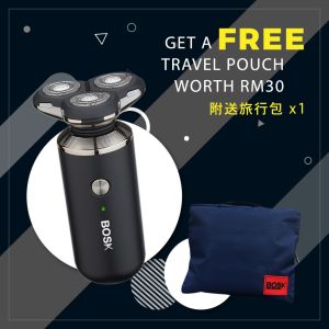 BOSX 5-in-1 Multifunctional Shaver Beard Trimmer Portable Electric Rechargeable Razor Groomer Waterproof (FREE GIFT)