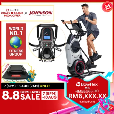 Johnson Fitness BowFlex M6 Max Trainer (Pre-Order)