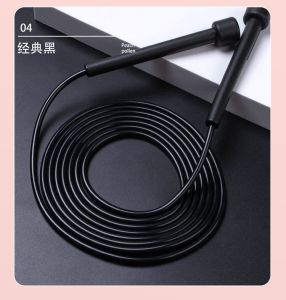 ACTIVE PVC JUMP ROPE / JUMP ROPE / TALI SKIPPING / LOMPAT TALI.