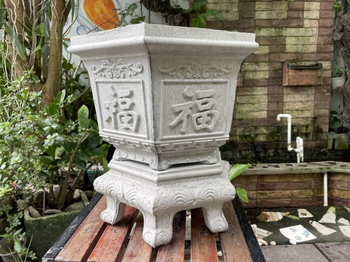 ต้นไม้มงคลชนิดเล็ก