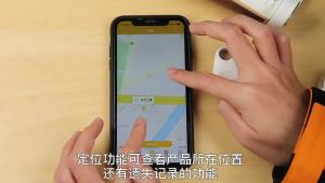 Mini thông minh  Tracker Key Finder định vị không dây bluetooth chống mất cảm biến báo động thiết bị cho trẻ em vật nuôi con chó chìa khóa xe đạp xe