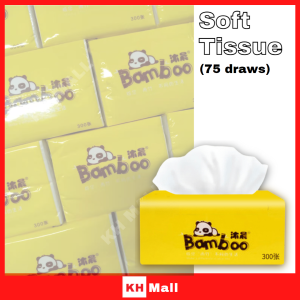 [Ready Stock] Bamboo Soft Facial Tissue Paper 70Pulls Per Pack 3plc 210sheets 原生竹浆制造纸巾 70抽
