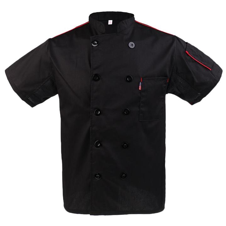 milageto Men Women Short Sleeve Chefs Uniforms, Restaurant